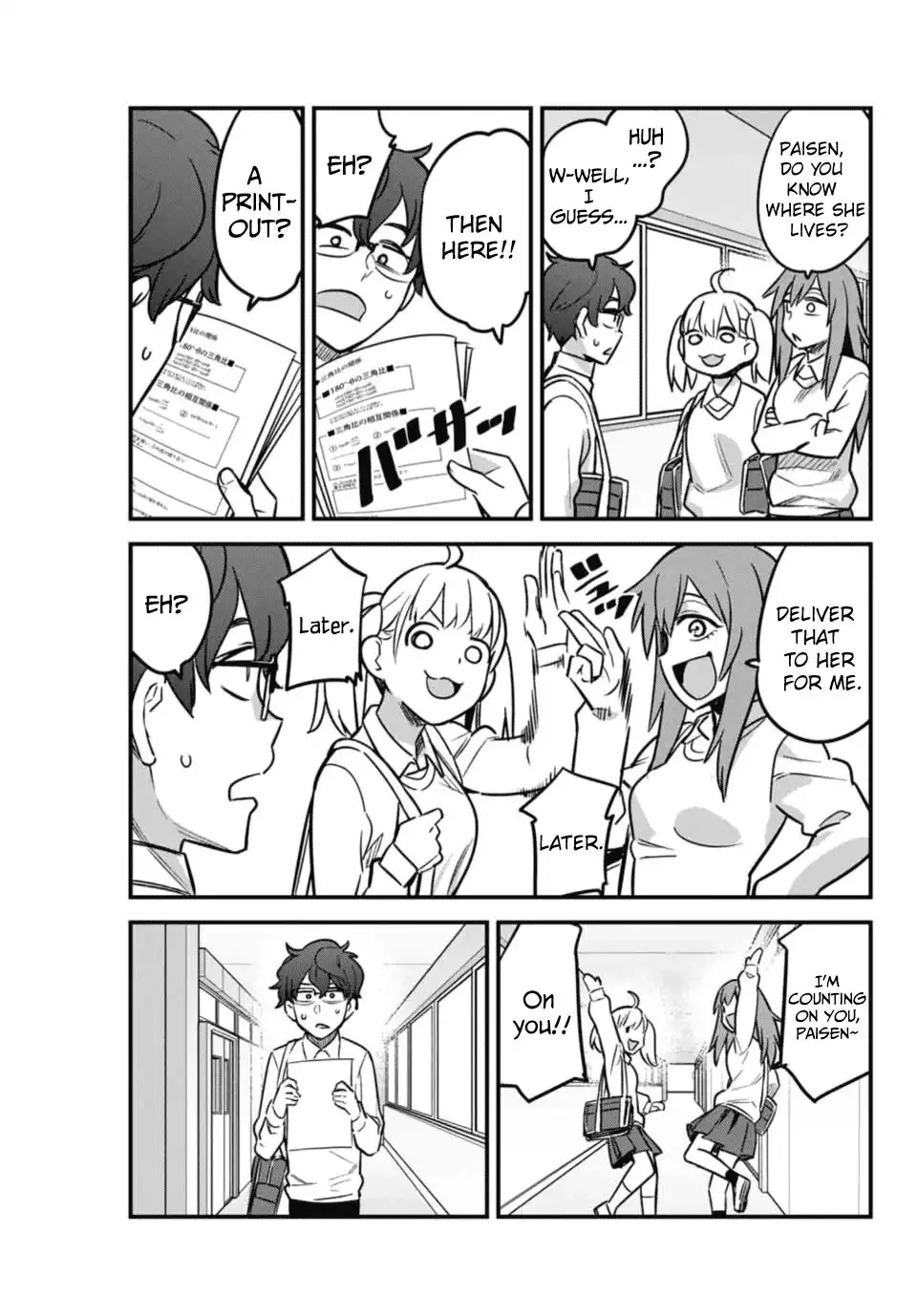 Please don't bully me, Nagatoro Chapter 59 9